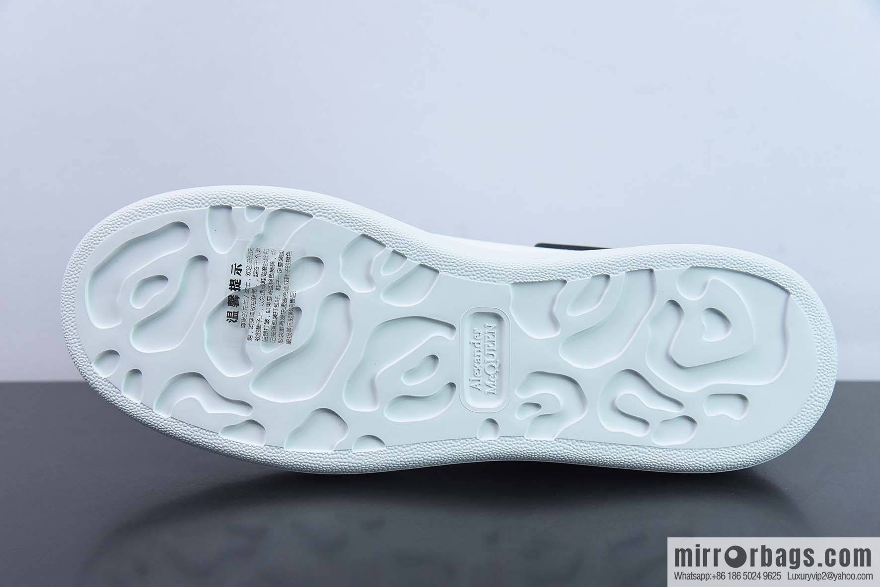 Alexander McQueen, low-top sneakers