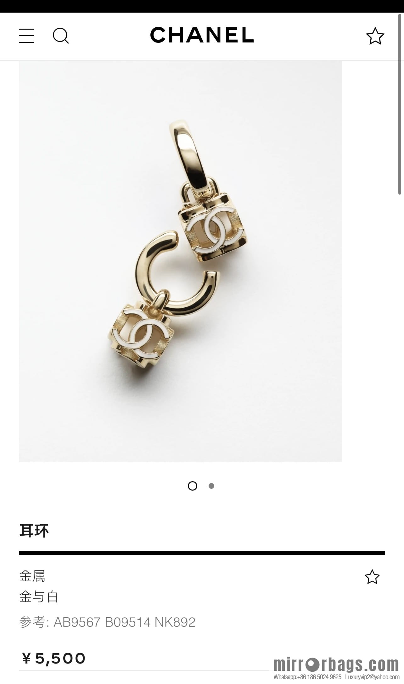 New CHANEL Chanel c2 double c square stud earrings
