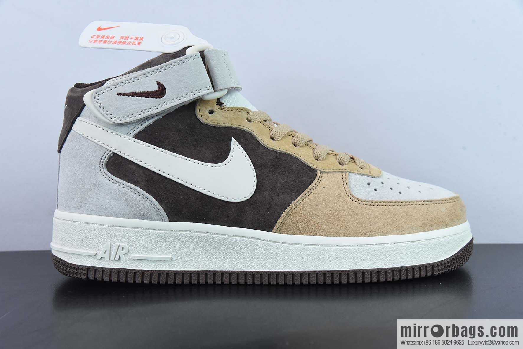 Nike Air Force 1 MID '07 Suede, coffee bean color scheme Air Force One mid-top casual board shoe item number: AL6896-556