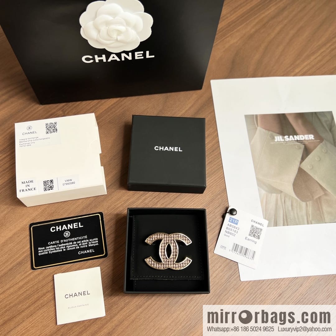New ☑️ Chanel double c plush brooch