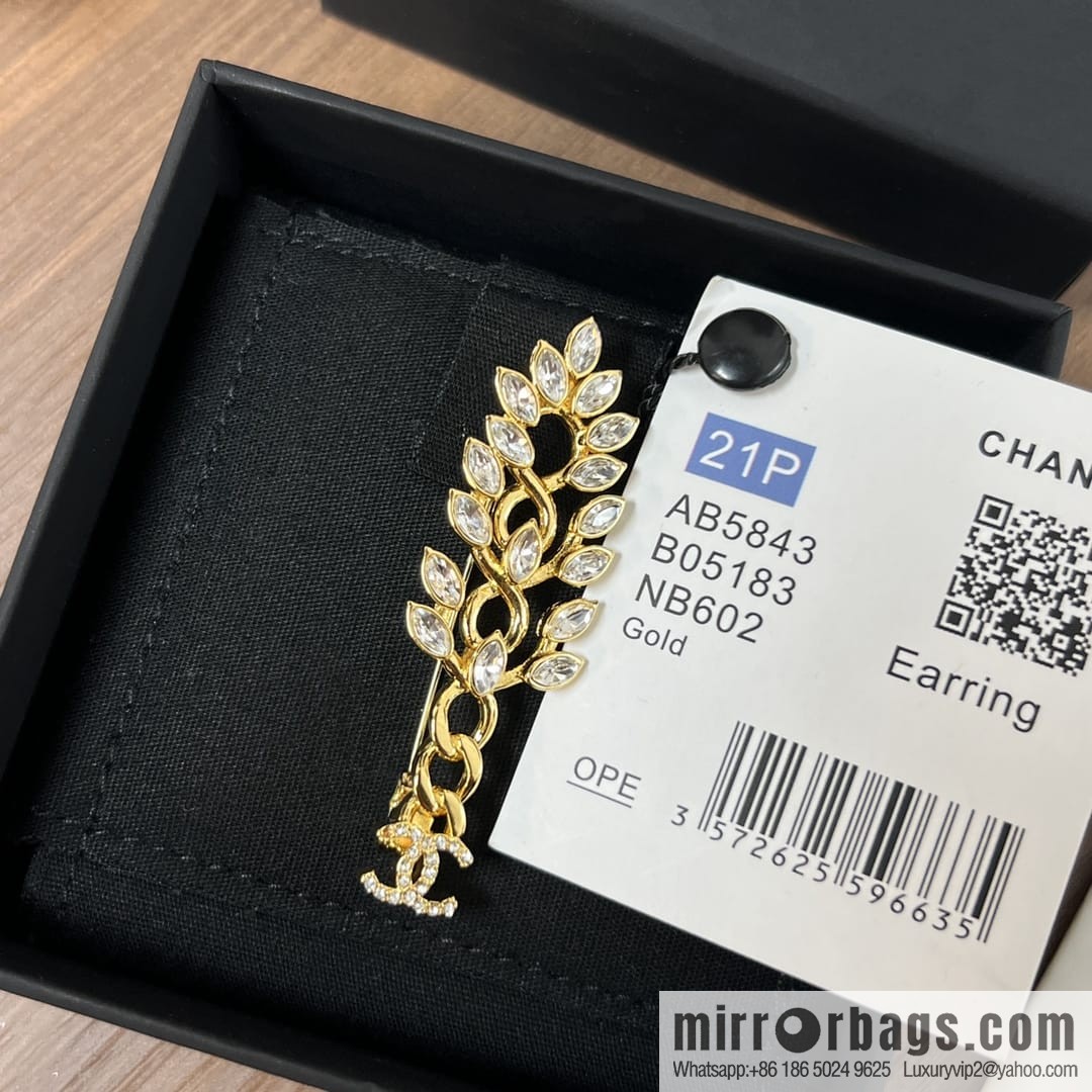 New ☑️ Chanel double c gold brooch