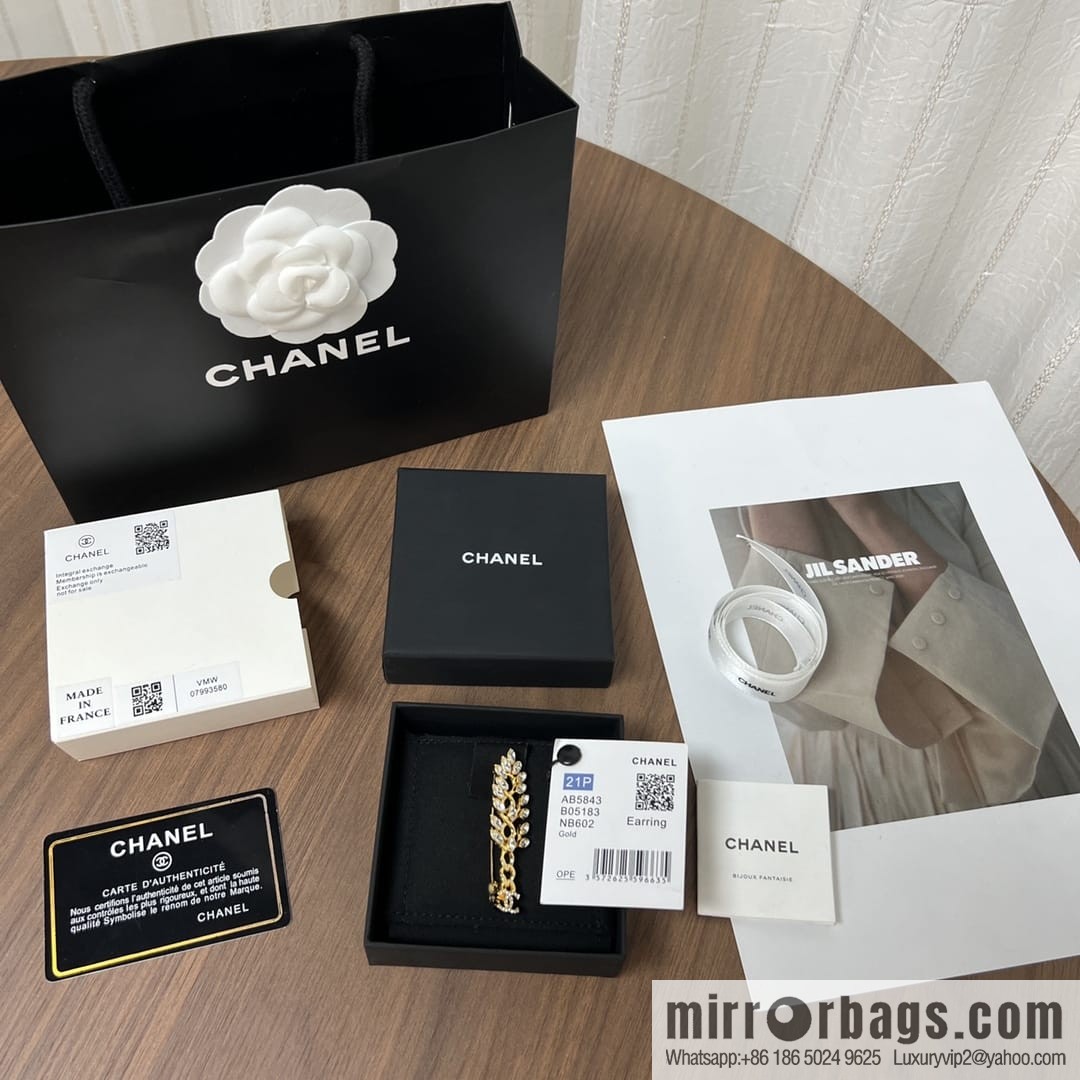 New ☑️ Chanel double c gold brooch