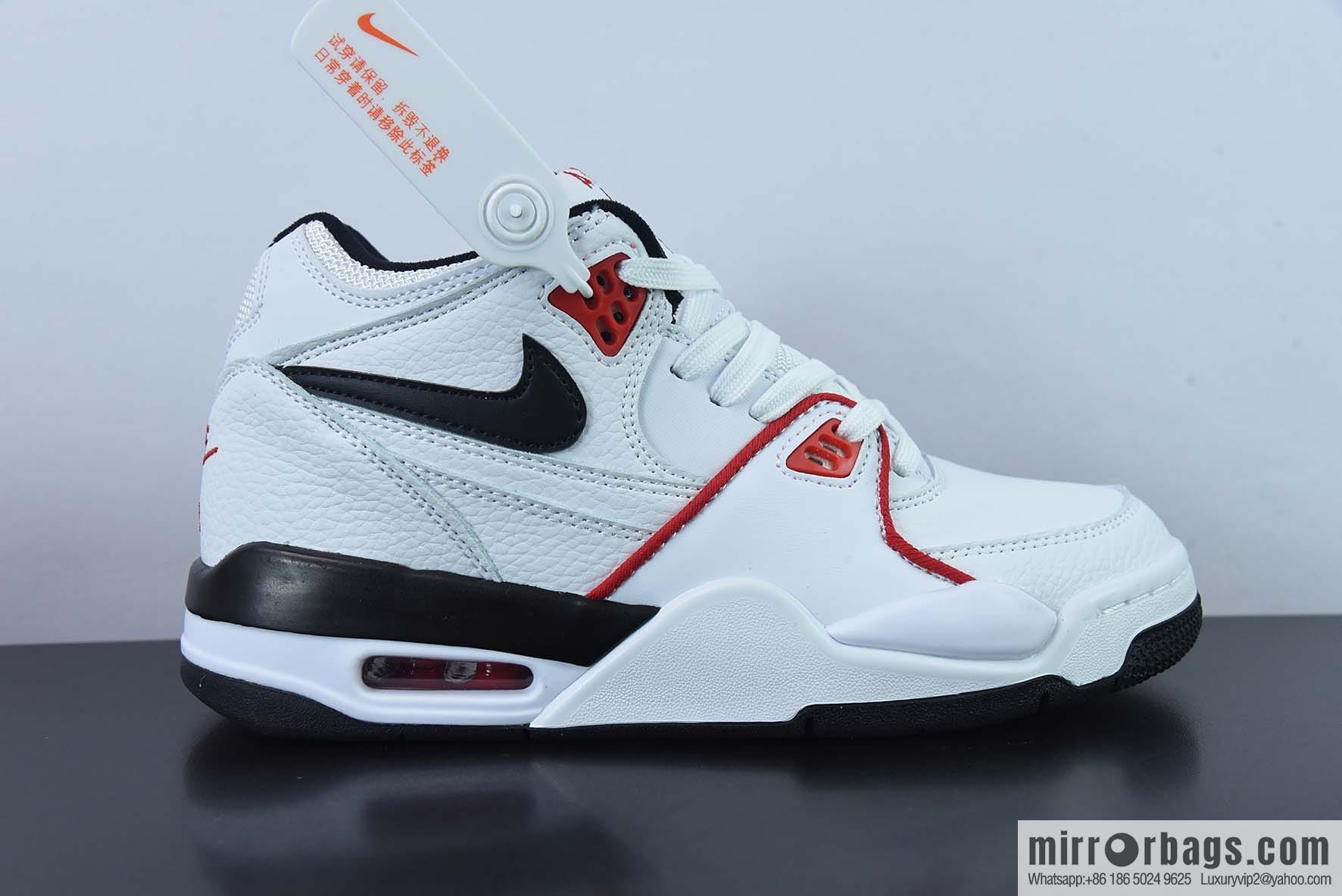 Nike Air Flight 89 AJ4 brothers air unit basketball shoes FD9928-101