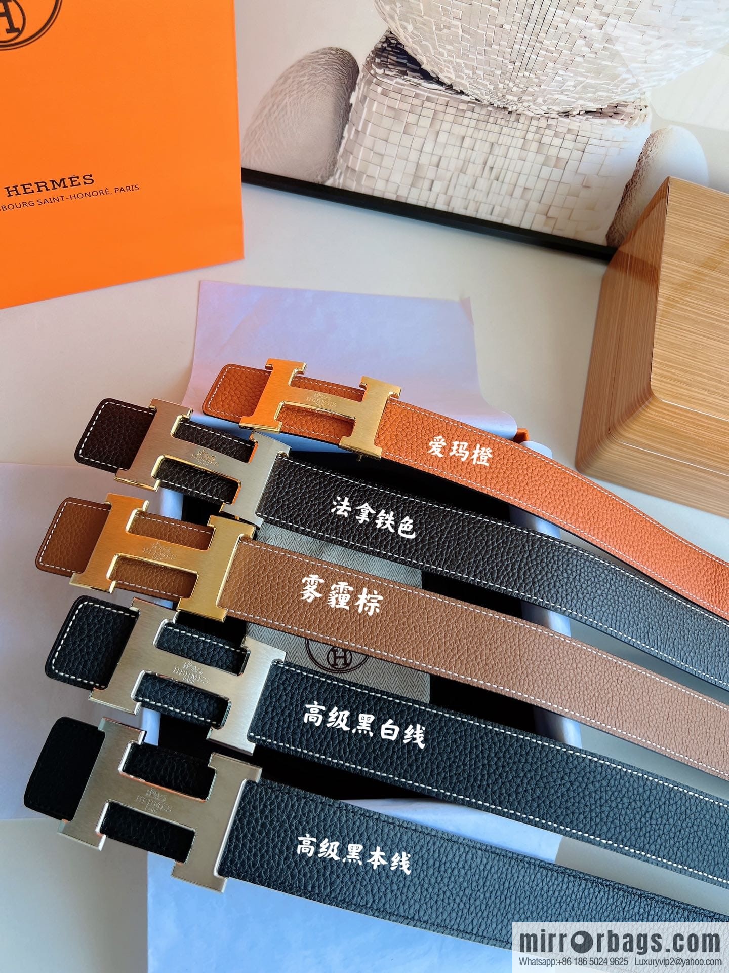 HERMES/Hermès H buckle horse drawn carriage logo men's 38mm waist belt