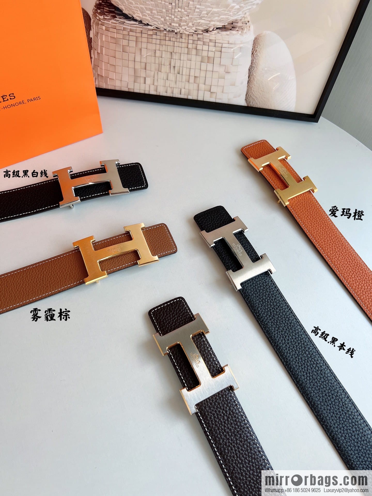 HERMES/Hermès H buckle horse drawn carriage logo men's 38mm waist belt