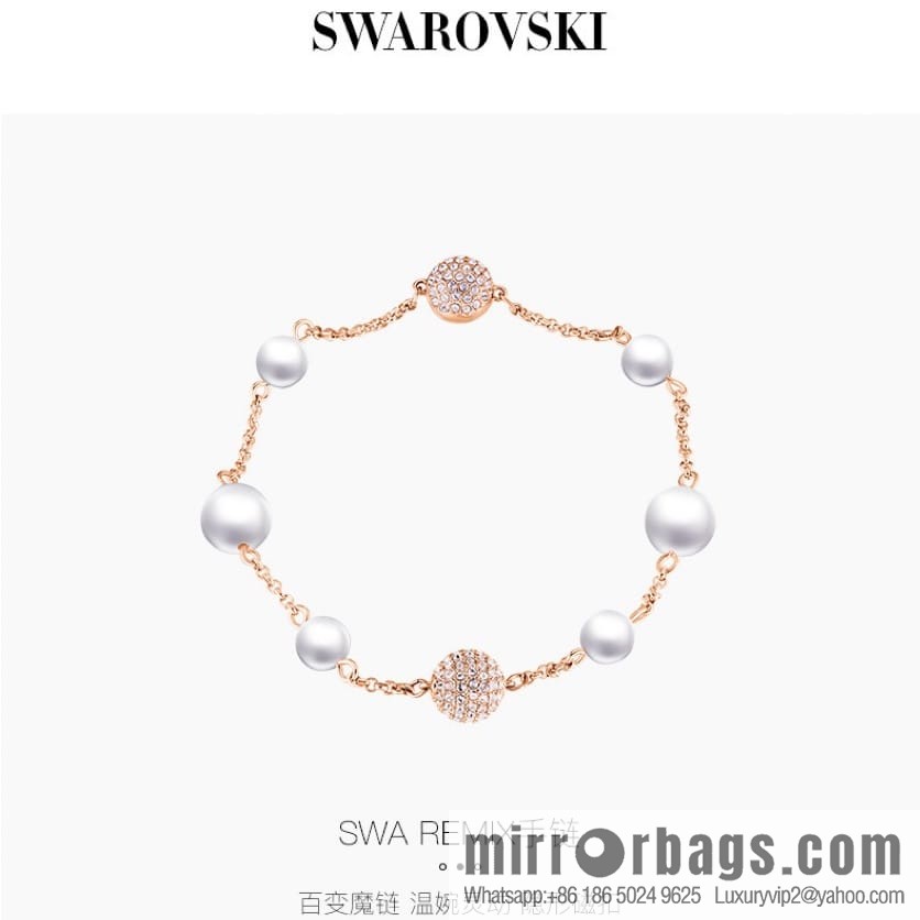 Swarovski gold pearl magnetic bracelet