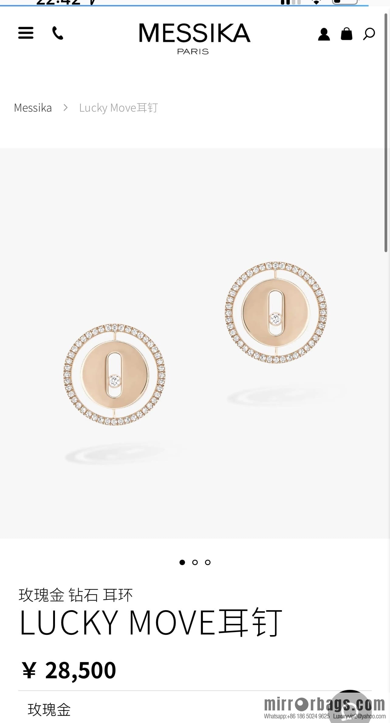 Messika LUCKY MOVE earrings