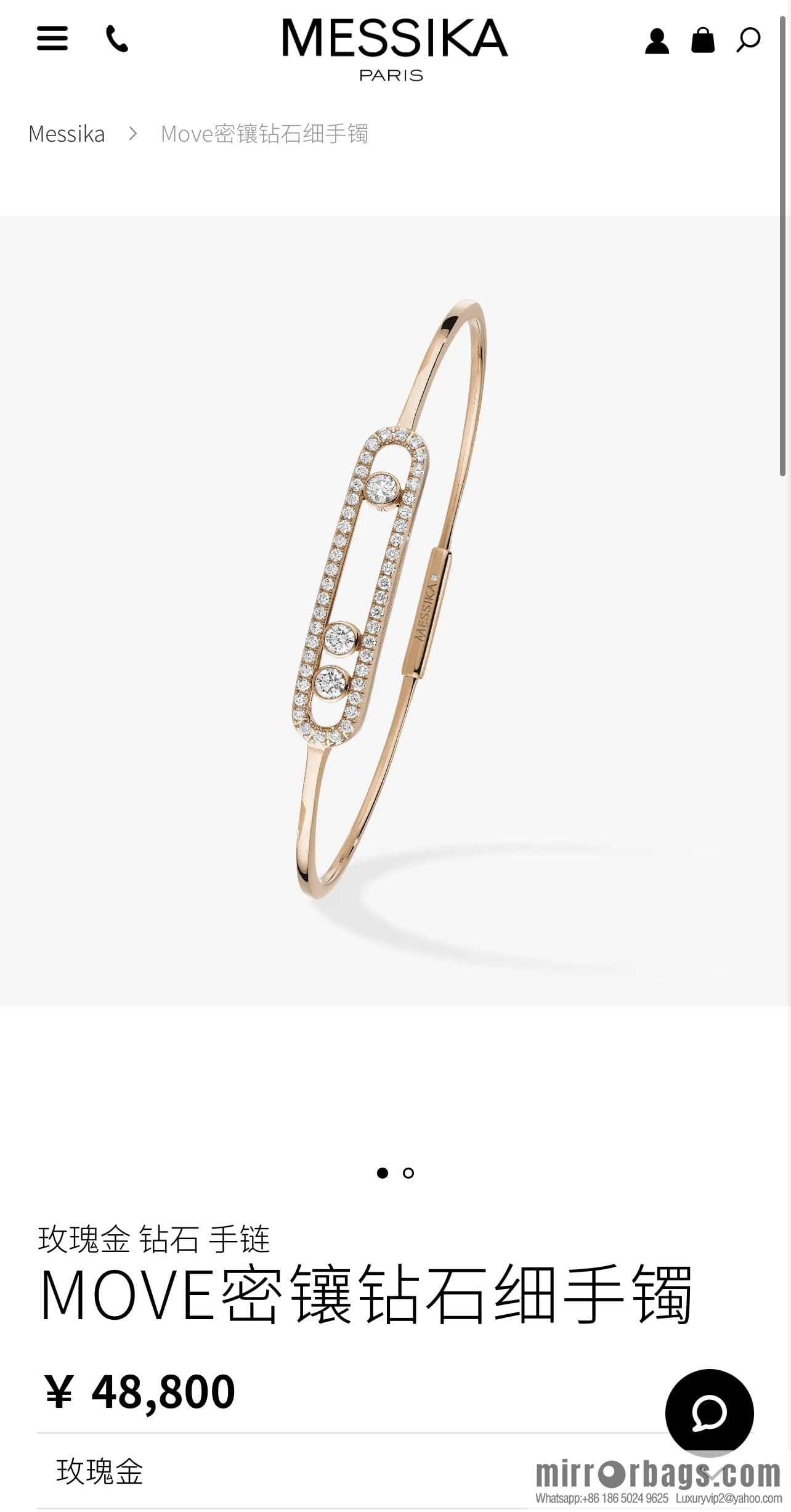 Messika Messika MOVE Full Diamond Three Diamonds, Bracelet Bracelet
