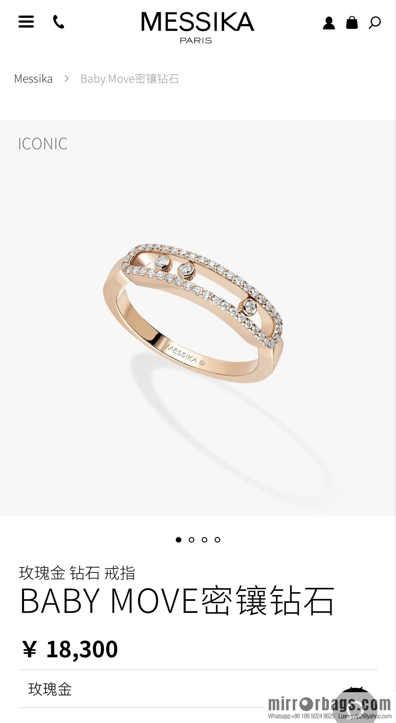 Messika MOVES Three diamond rings