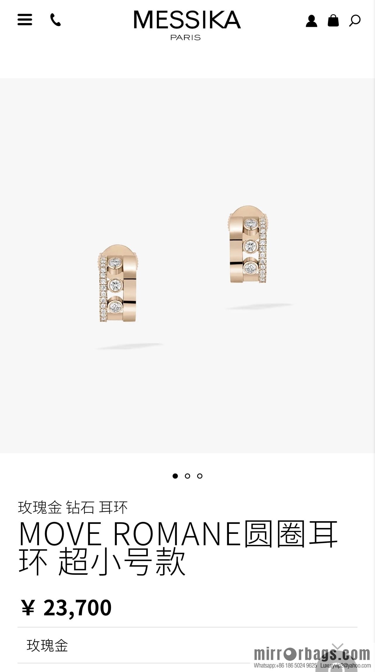 Messika MOVE Full Diamond Three Diamonds, stud earrings