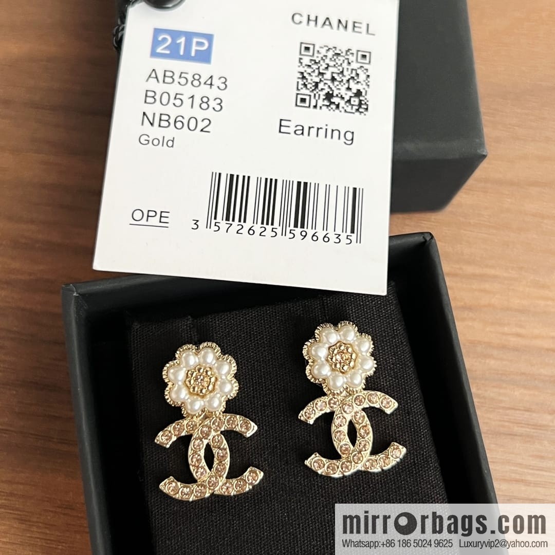New ☑️ CHANEL Chanel c2 double c pink diamond flower stud earrings