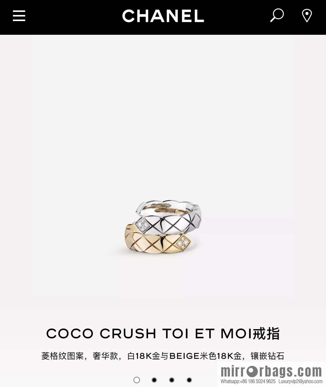 New ☑️ CHANEL Chanel coco crushing series rhombus ring