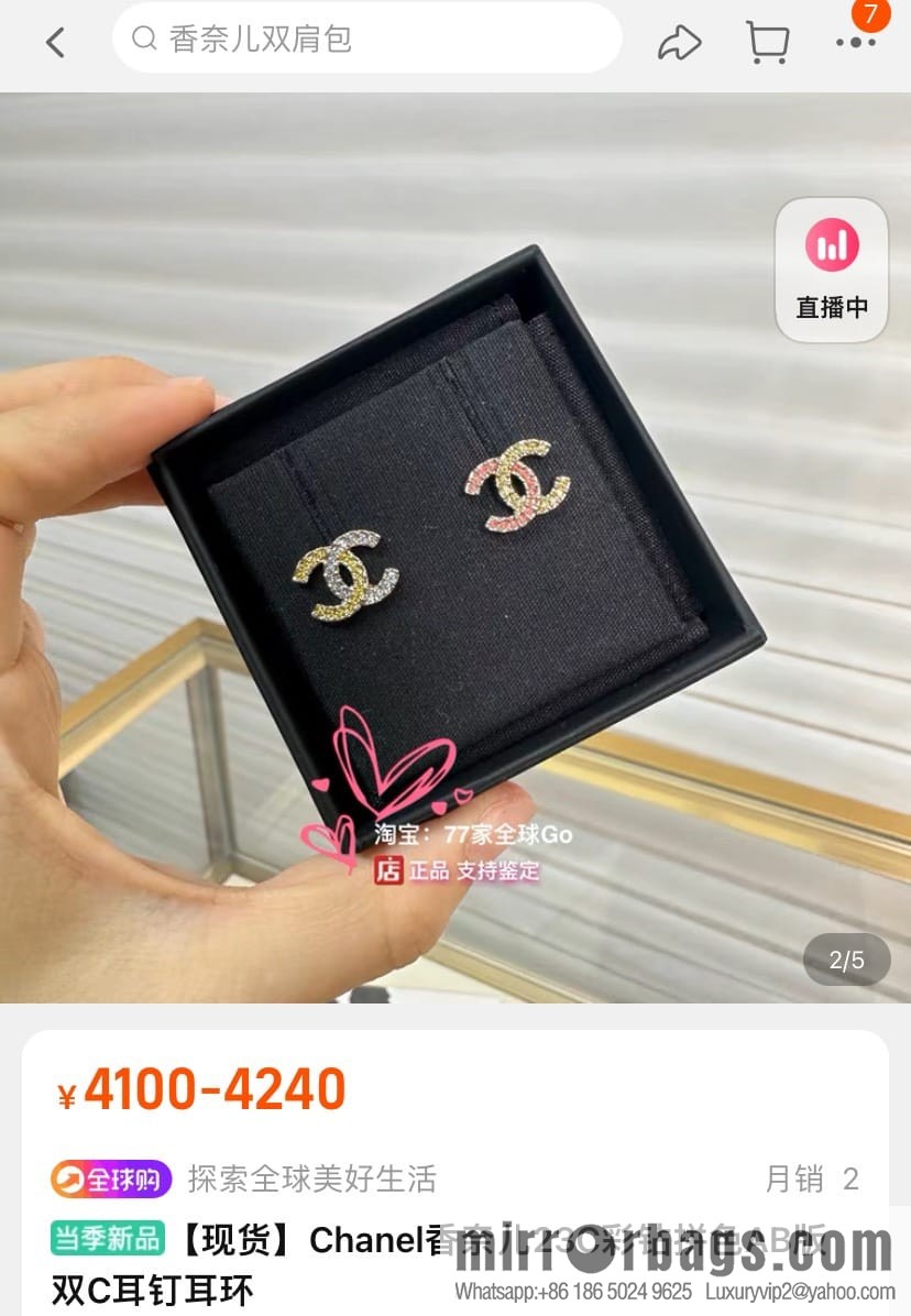 New ☑️ CHANEL Chanel c1 double c color diamond color matching earrings