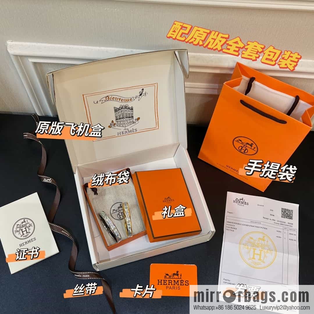 HERMES TEA FOR TWO BANGLE Rabbit 🐰 Bracelet
