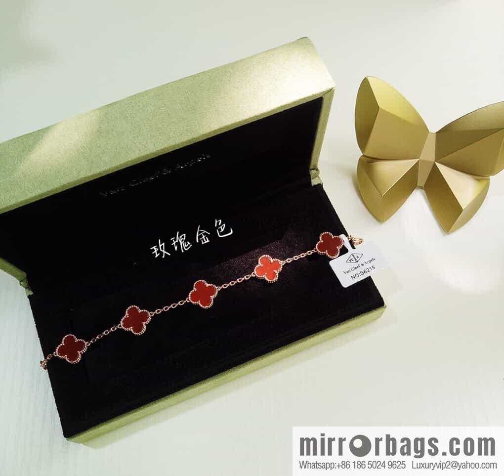 Van Cleef & Arpels Classic Four-Leaf Clover Five-Flower Bracelet