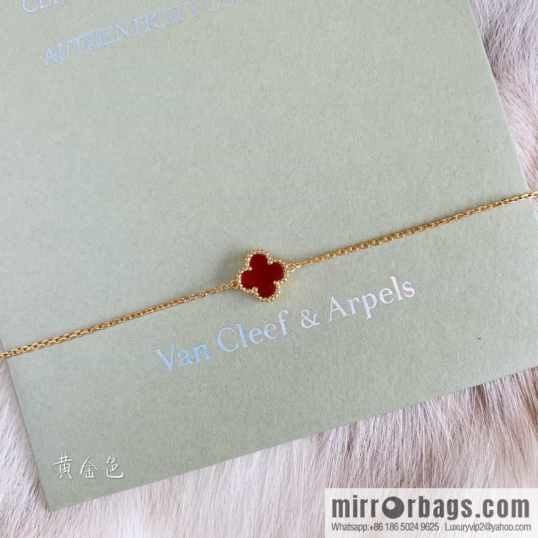 Van Cleef & Arpels Mini Four-Leaf Clover Bracelet
