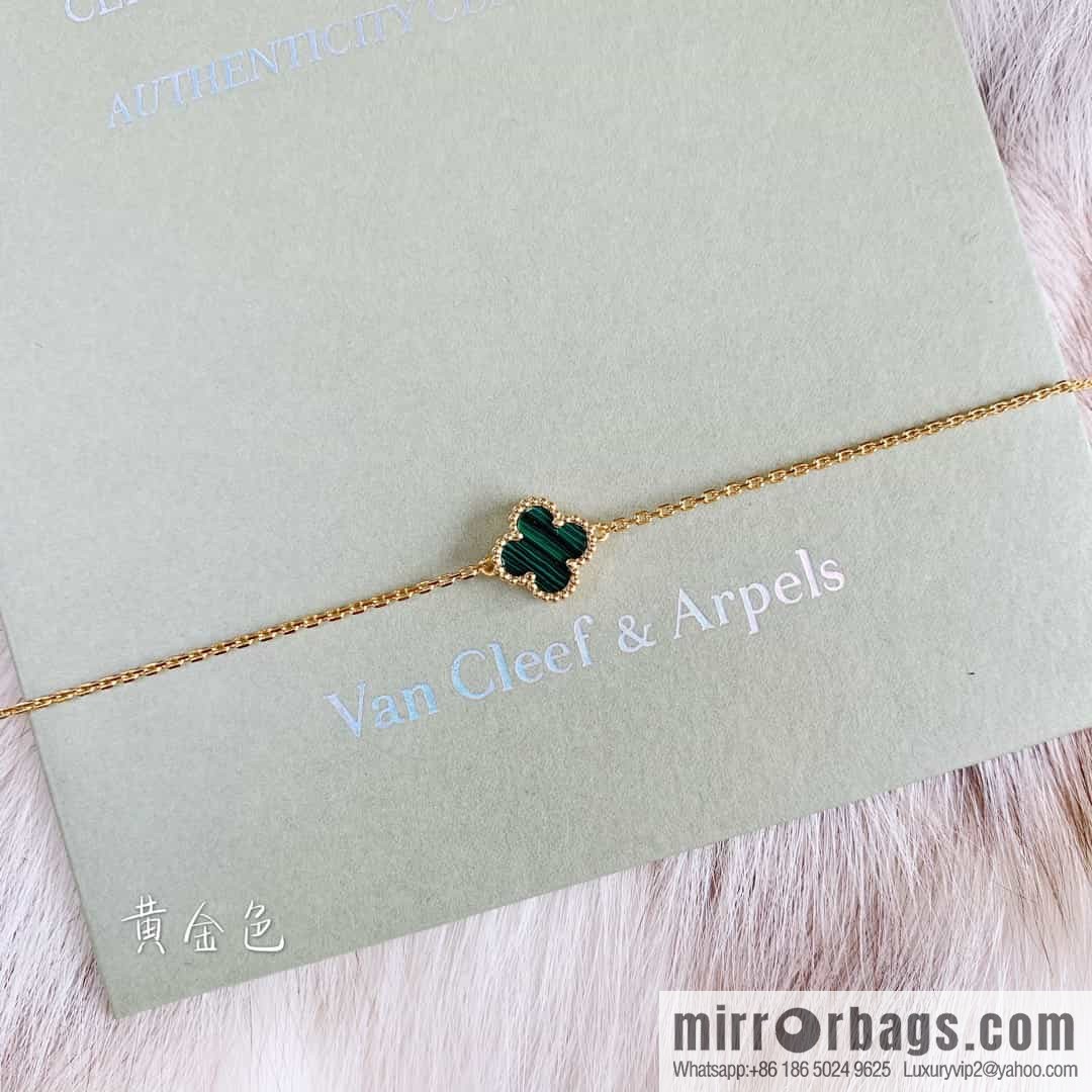 Van Cleef & Arpels Mini Four-Leaf Clover Bracelet