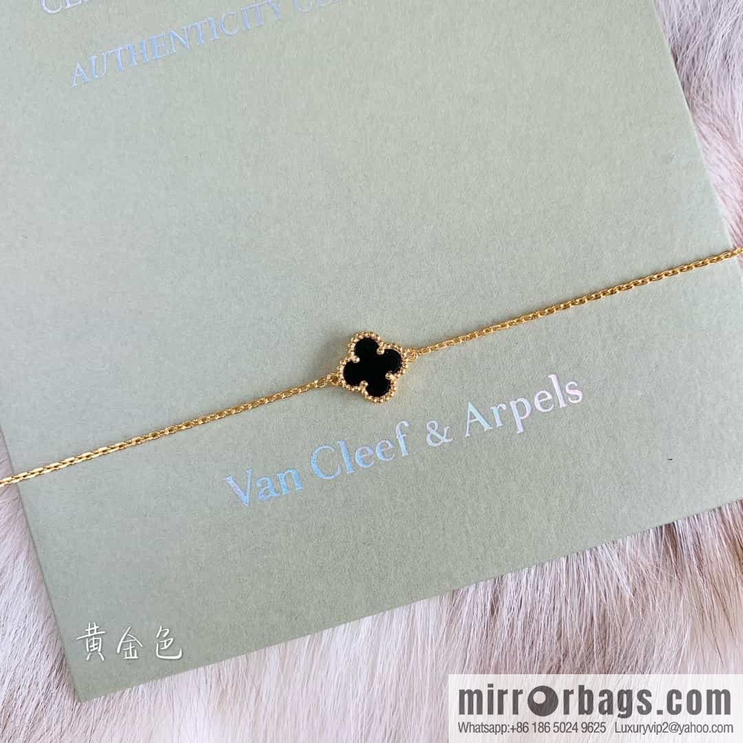 Van Cleef & Arpels Mini Four-Leaf Clover Bracelet