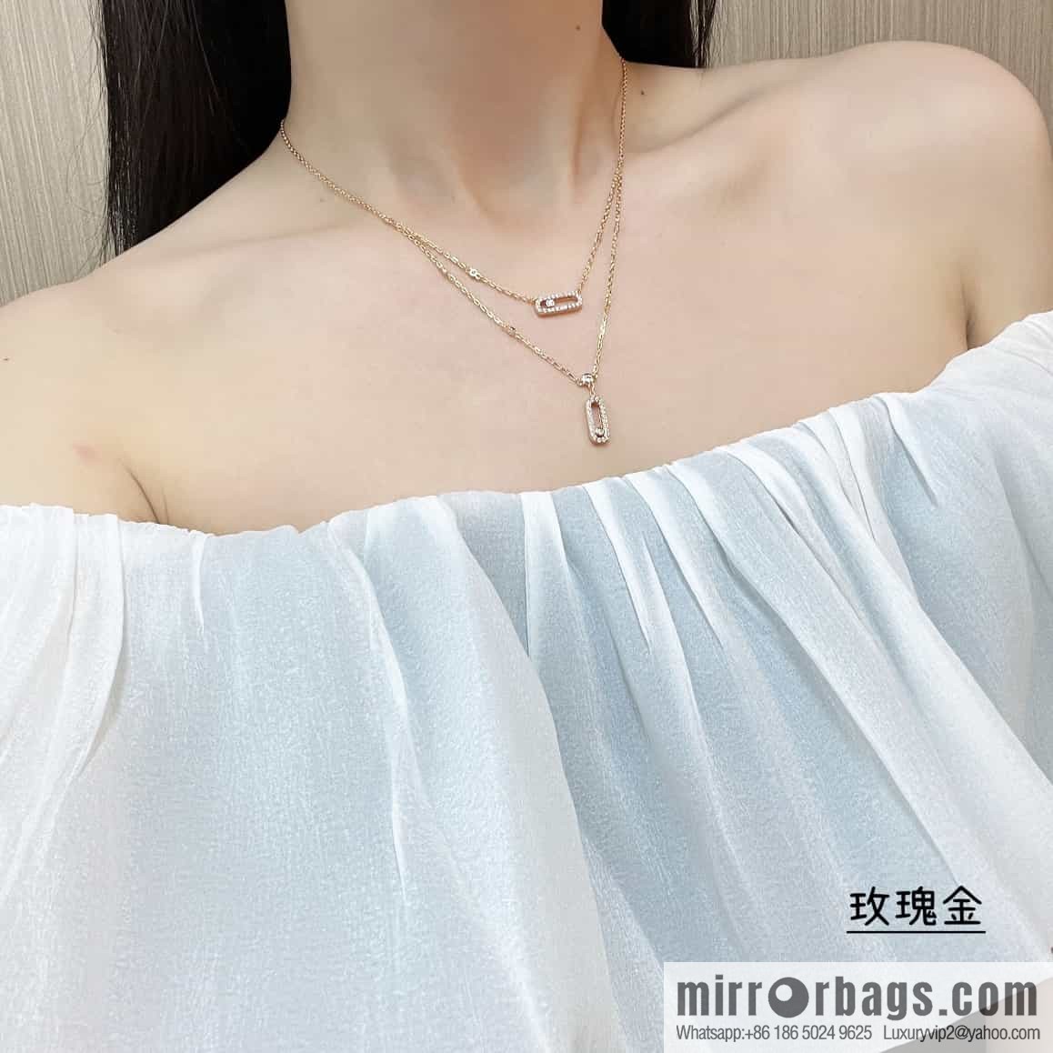 Messika Messika MOVE UNO Double Necklace