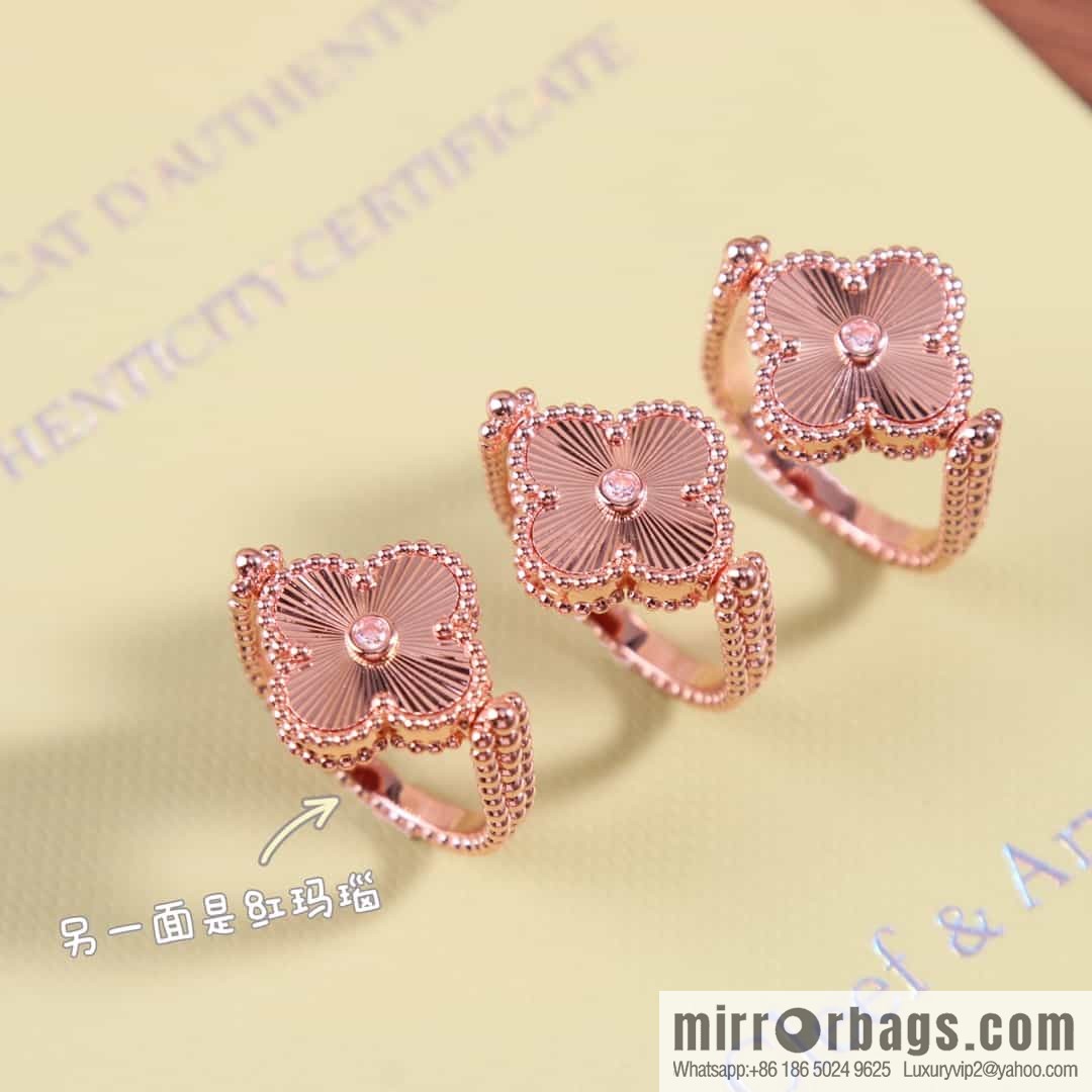 Van Cleef & Arpels Vintage Alhambra Rings
