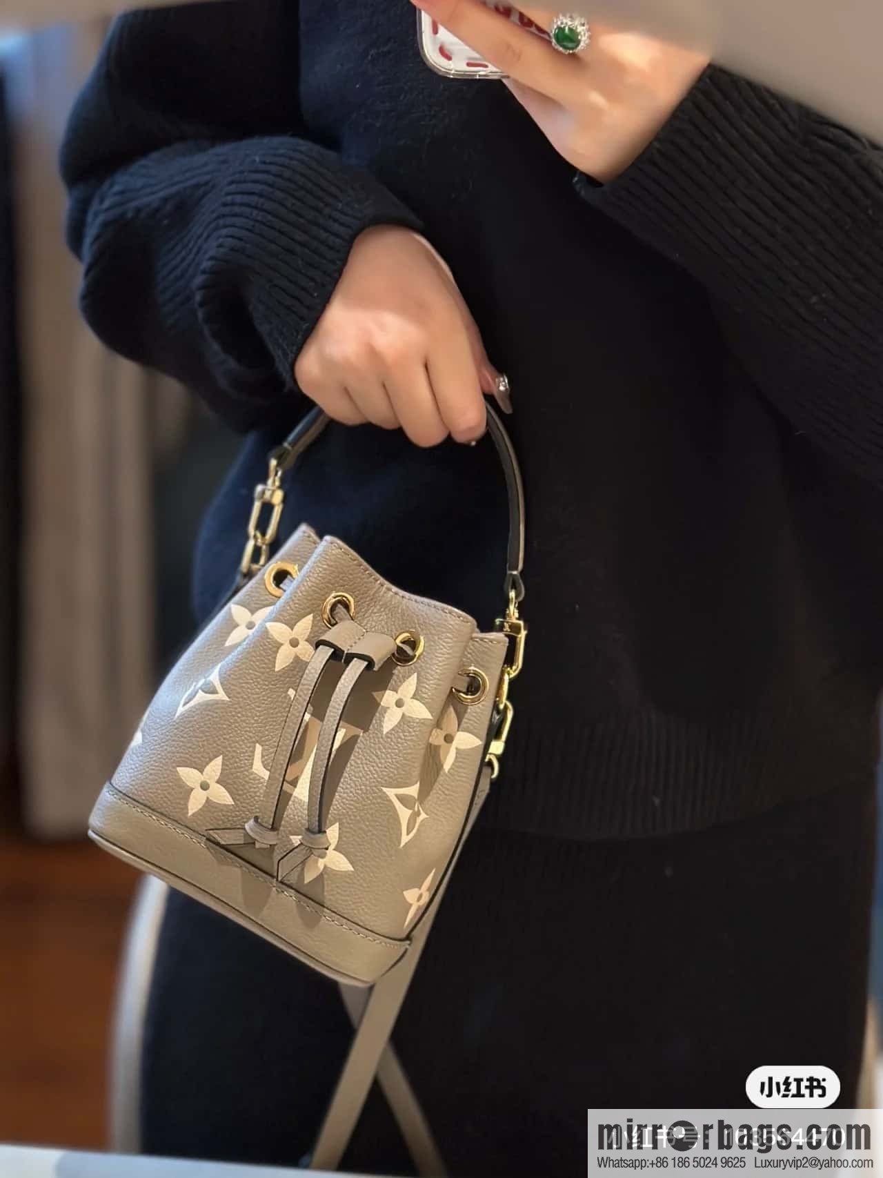 LV M46291 Nano No