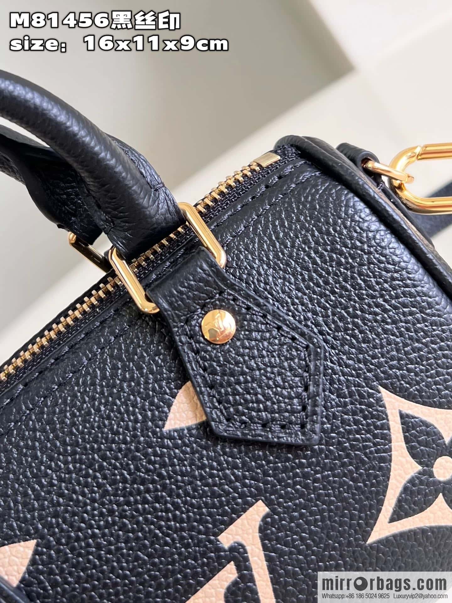 LV M81456 Nano Speedy