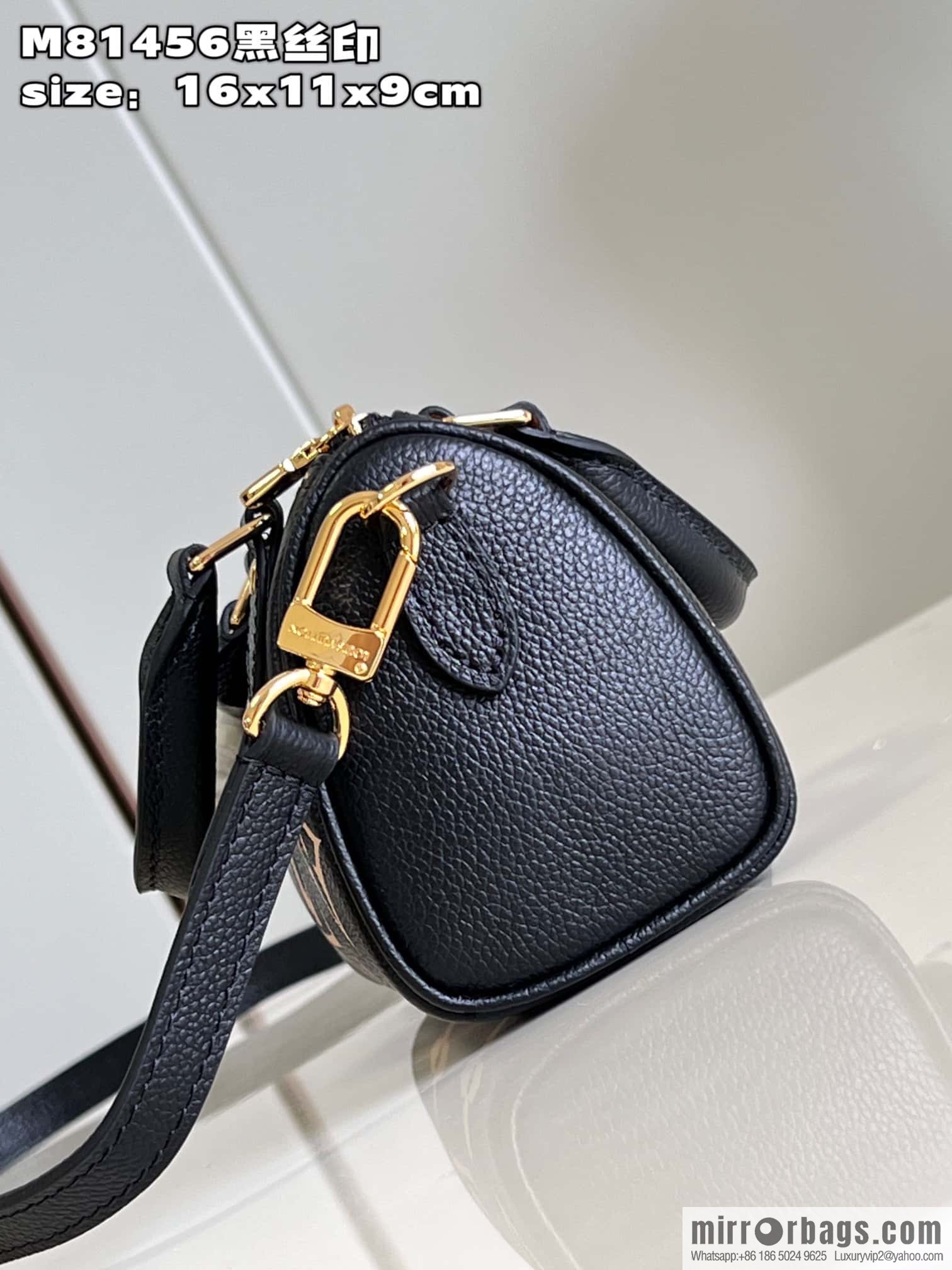 LV M81456 Nano Speedy