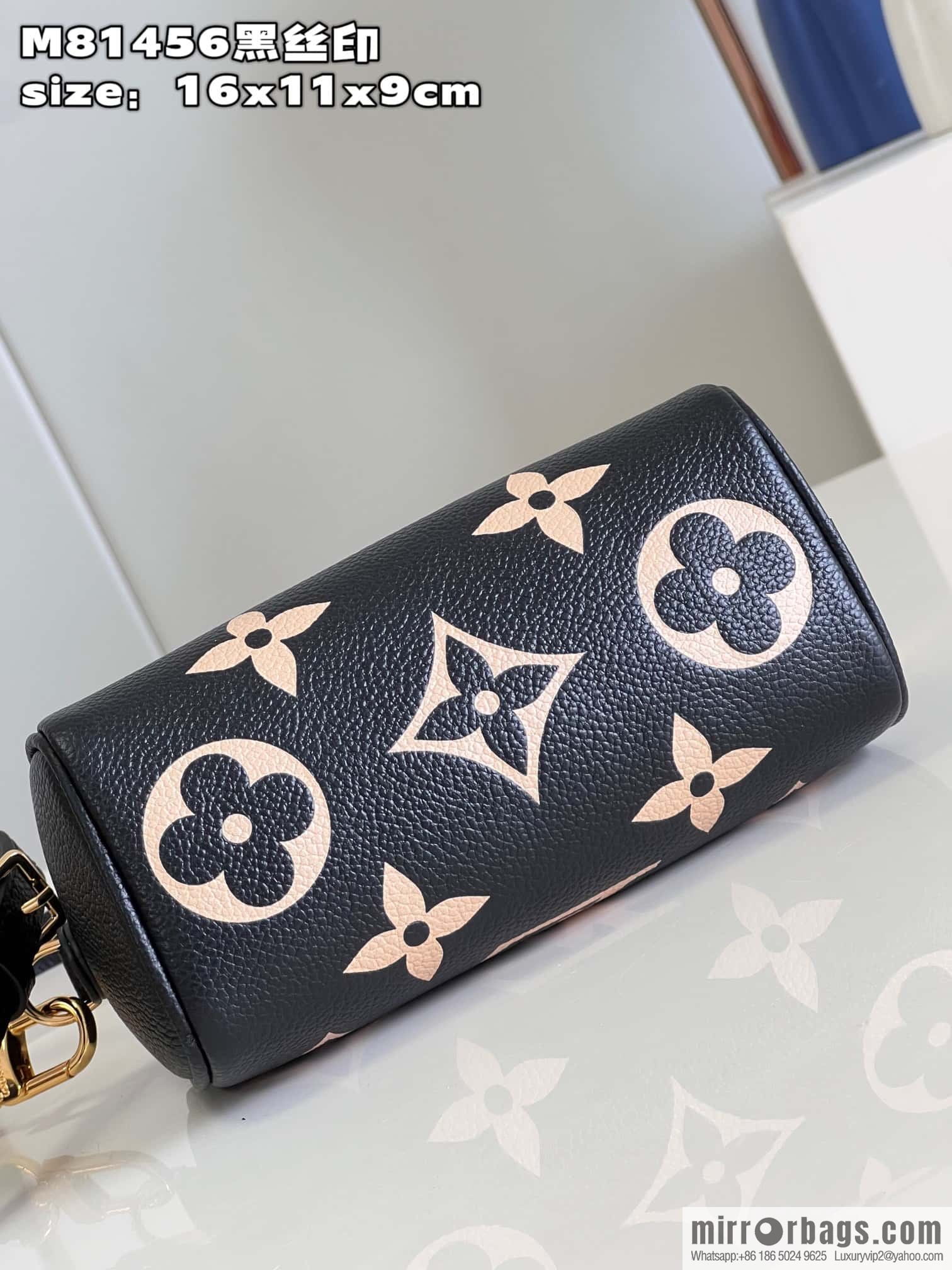 LV M81456 Nano Speedy