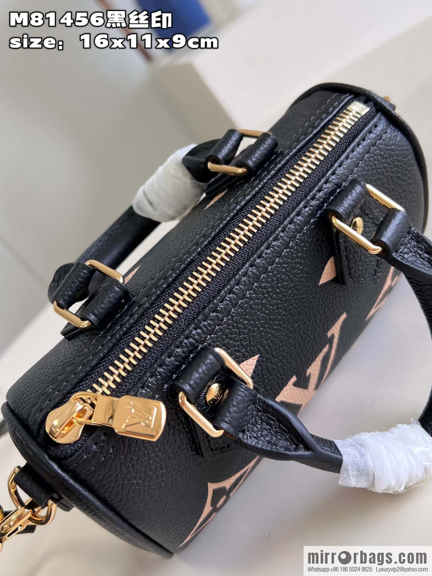LV M81456 Nano Speedy