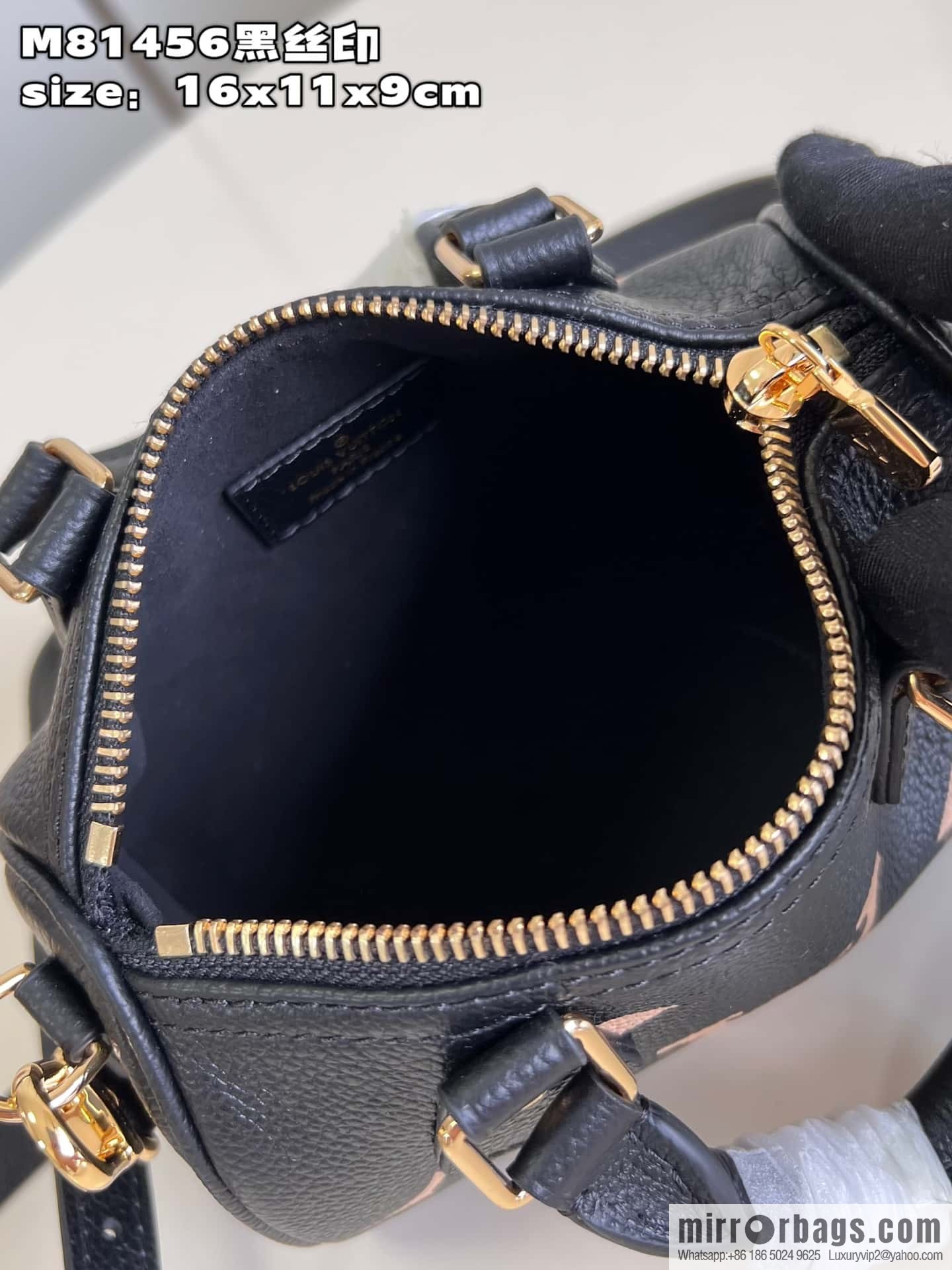 LV M81456 Nano Speedy