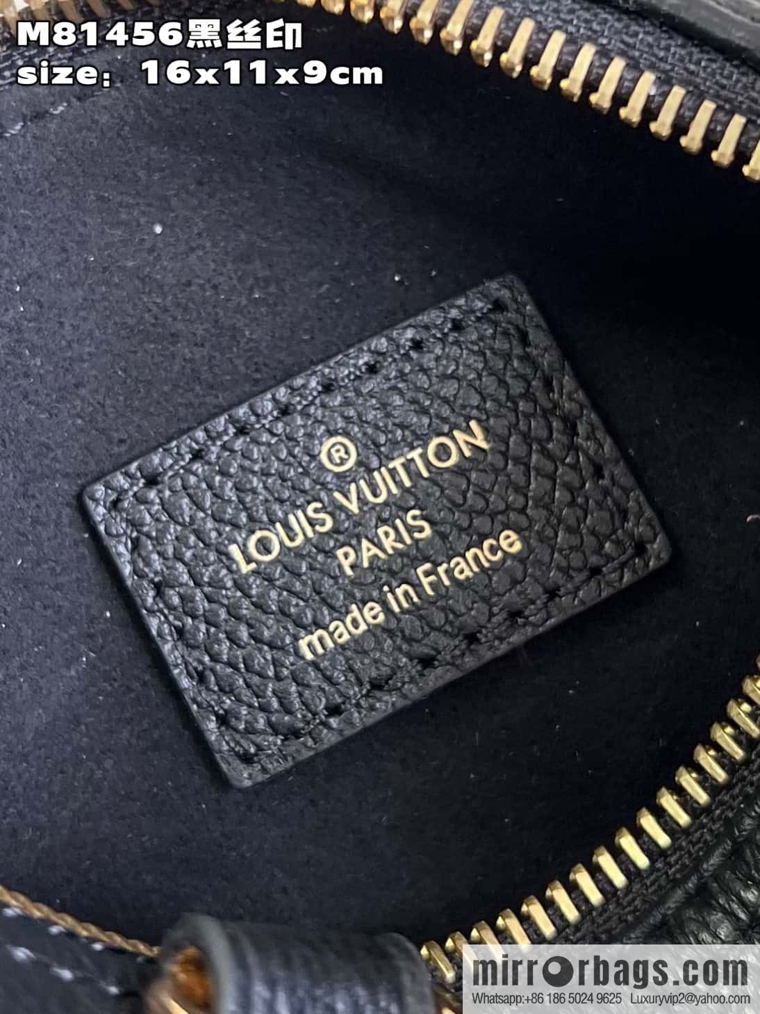 LV M81456 Nano Speedy