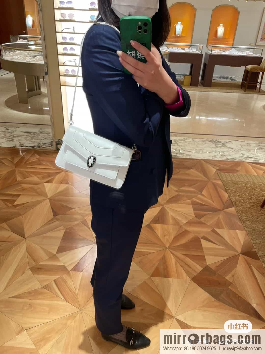 SERPENTI FOREVER EAST-WEST series small shoulder bag Model: 292104