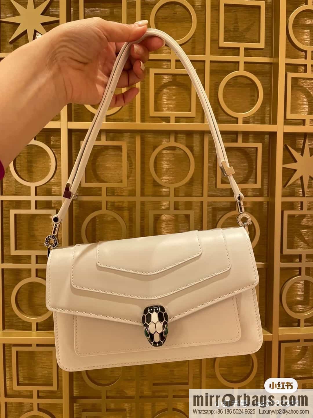 SERPENTI FOREVER EAST-WEST series small shoulder bag Model: 292104