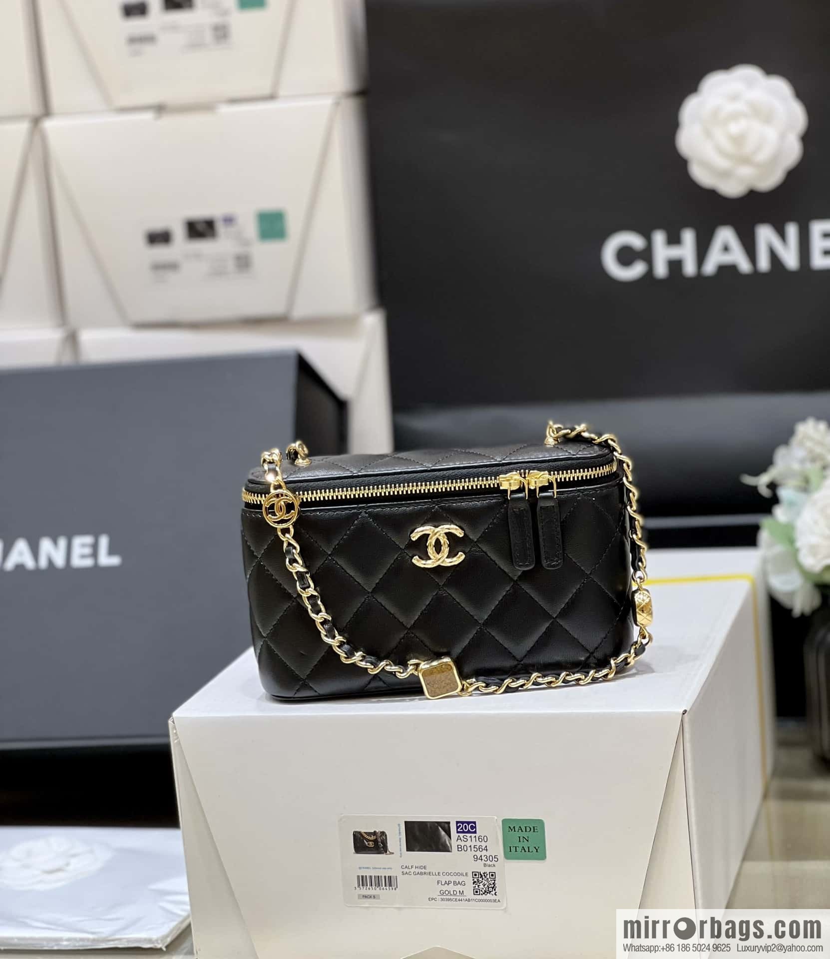 CHANEL 23A Premium Handicraft Collection, Limited Edition Gem chain strap box bag AP3416 black