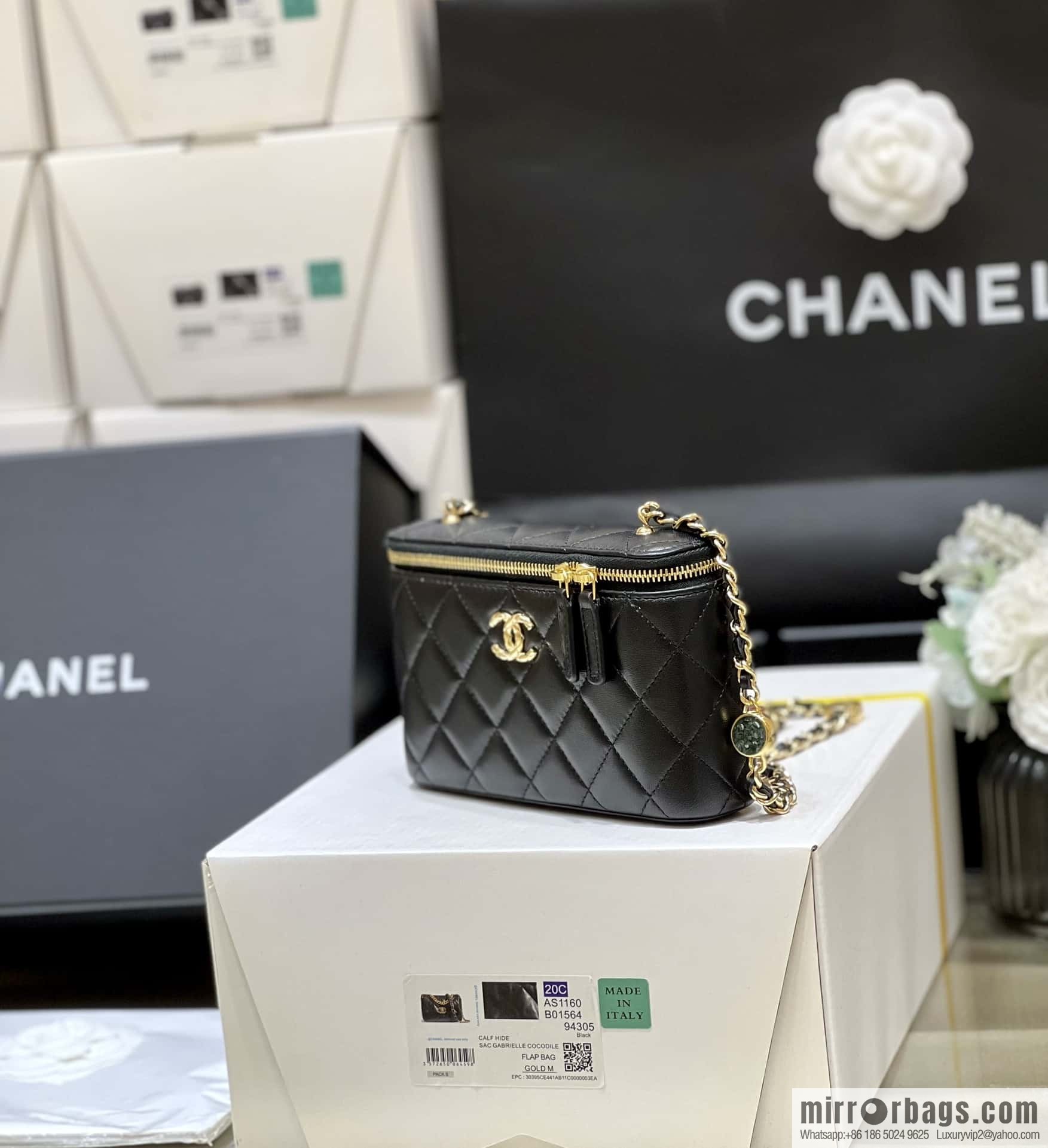 CHANEL 23A Premium Handicraft Collection, Limited Edition Gem chain strap box bag AP3416 black