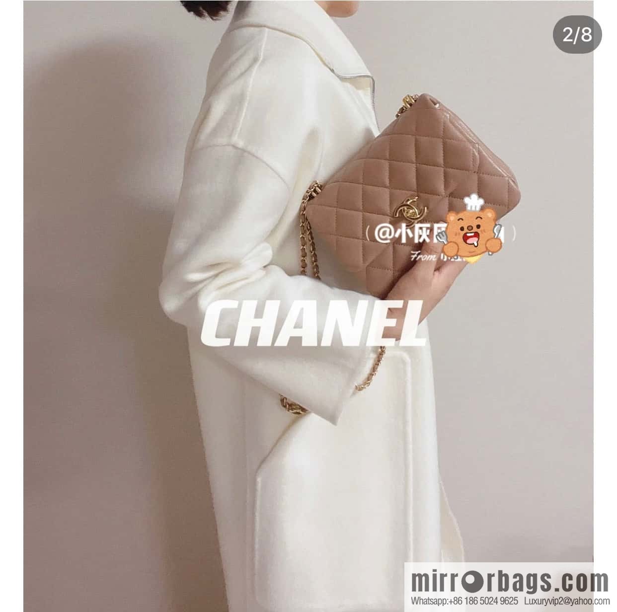 CHANEL 22k autumn and winter high-end ready-to-wear series, lychee leather square fat AS3580 milk tea color