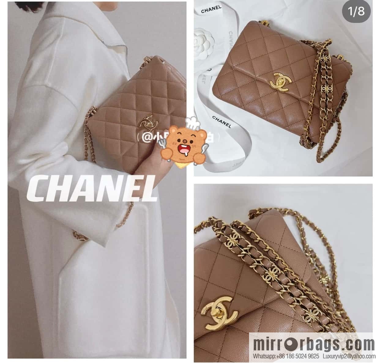 CHANEL 22k autumn and winter high-end ready-to-wear series, lychee leather square fat AS3580 milk tea color