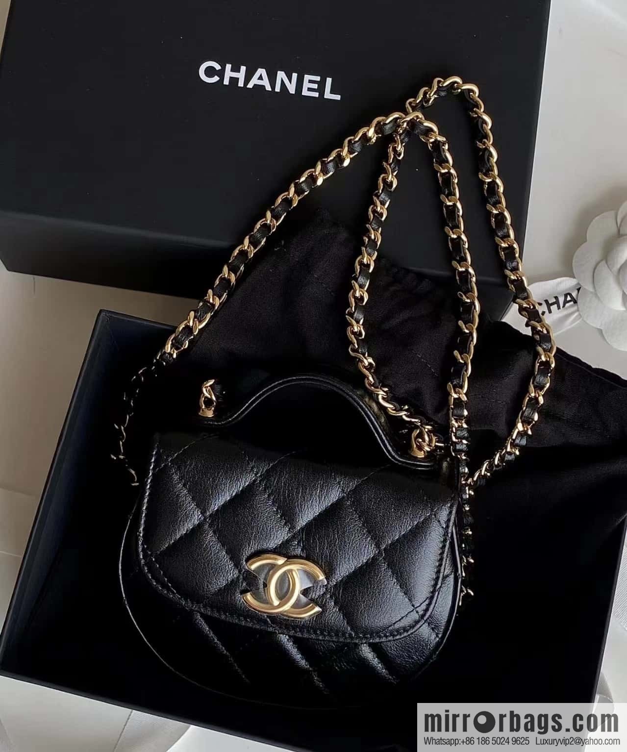 CHANEL 23A Advanced Handicraft Workshop Series Small Waste Bag AP3378