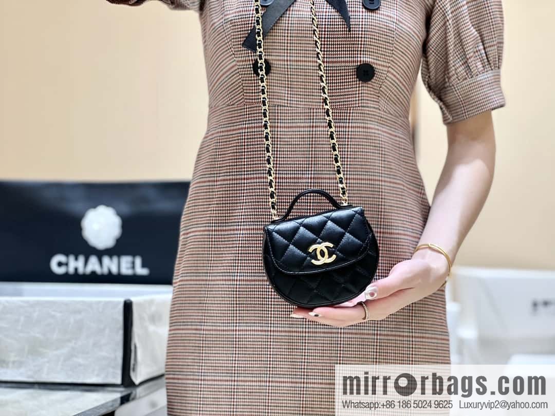 CHANEL 23A Advanced Handicraft Workshop Series Small Waste Bag AP3378