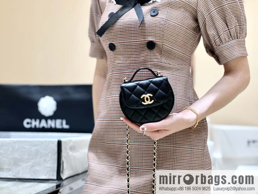 CHANEL 23A Advanced Handicraft Workshop Series Small Waste Bag AP3378