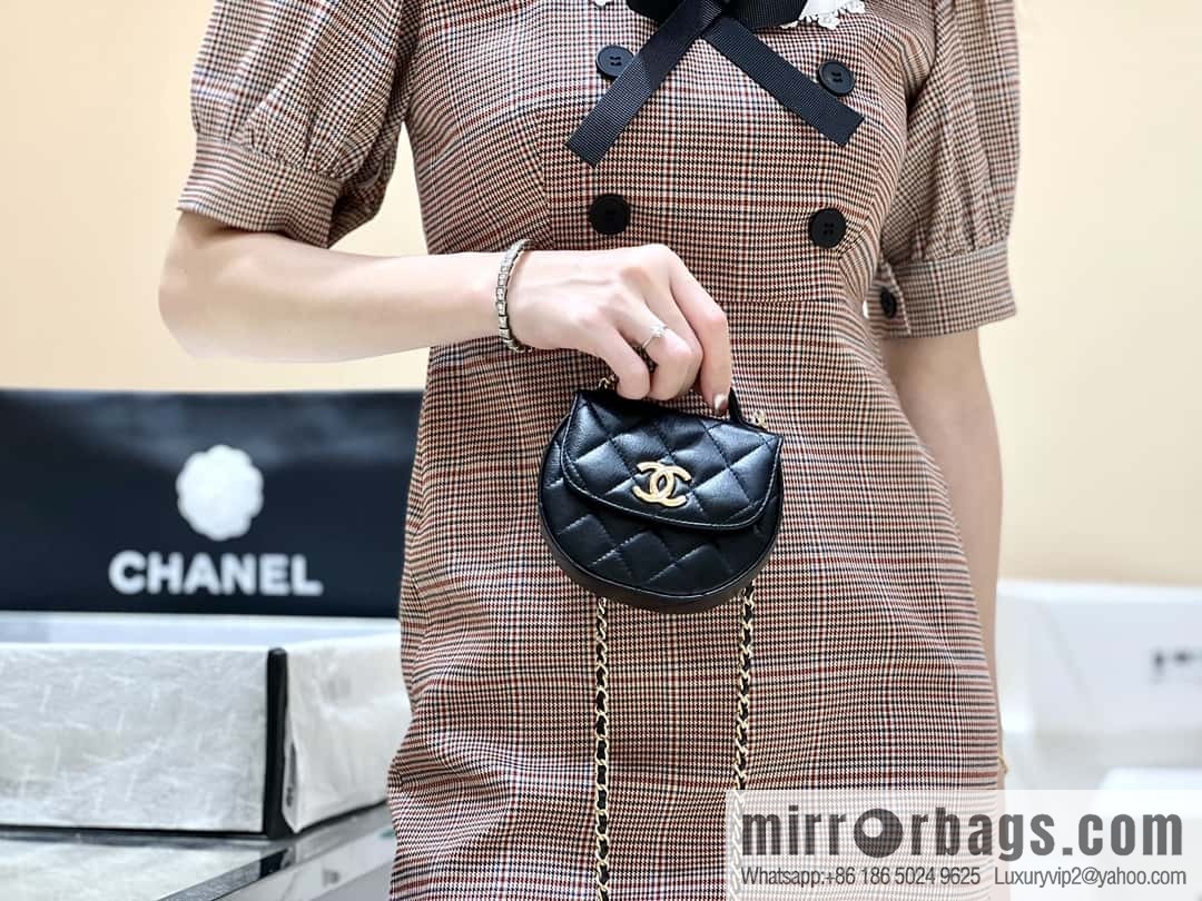 CHANEL 23A Advanced Handicraft Workshop Series Small Waste Bag AP3378