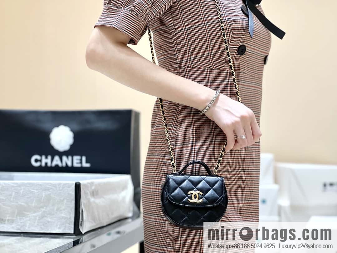CHANEL 23A Advanced Handicraft Workshop Series Small Waste Bag AP3378