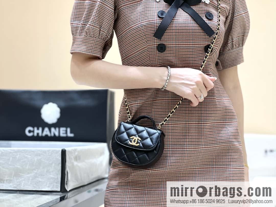 CHANEL 23A Advanced Handicraft Workshop Series Small Waste Bag AP3378