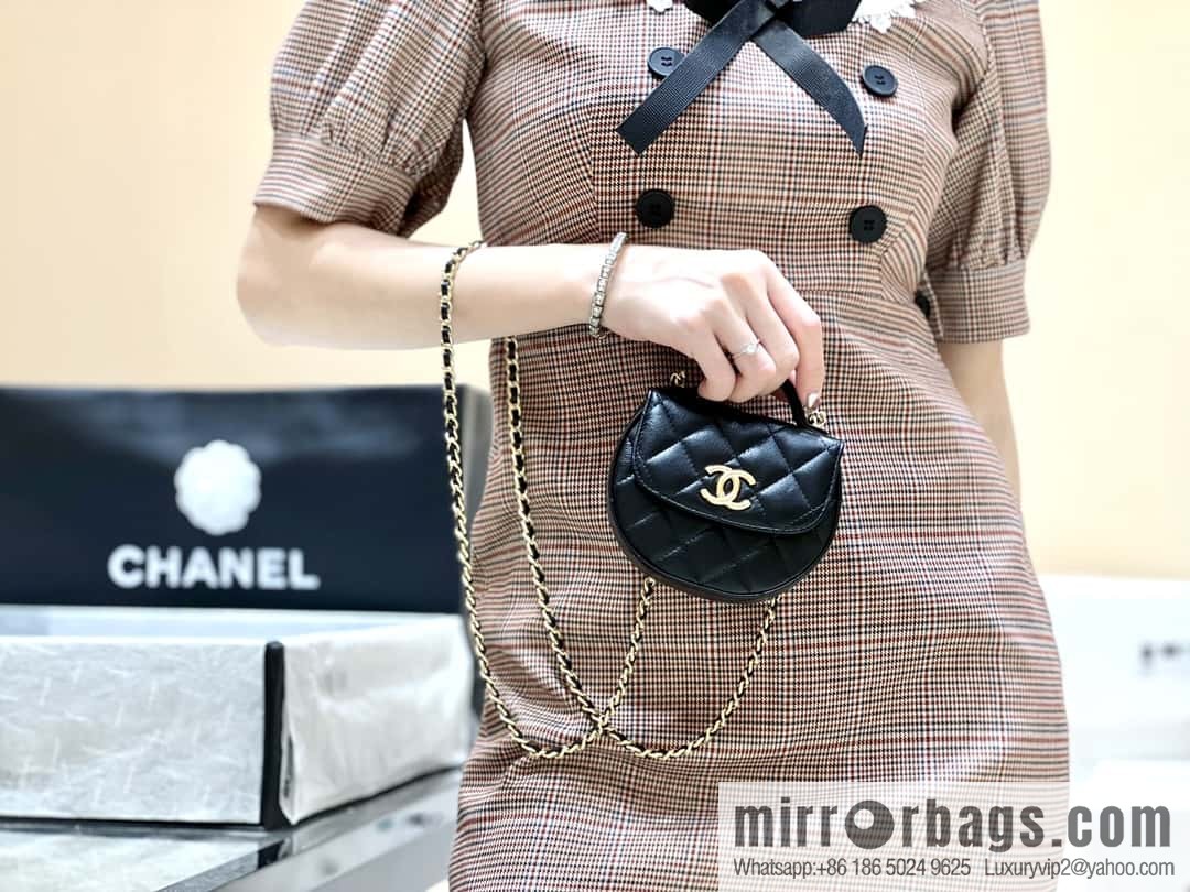 CHANEL 23A Advanced Handicraft Workshop Series Small Waste Bag AP3378