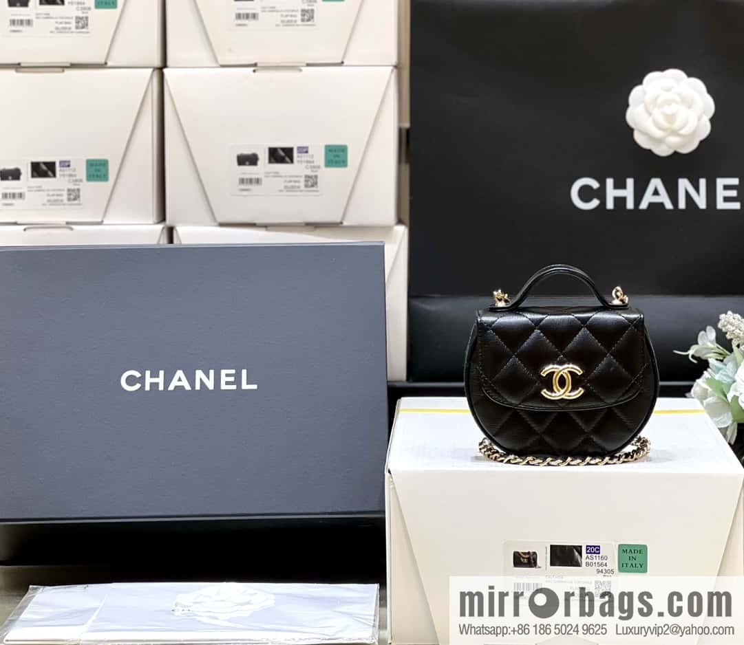 CHANEL 23A Advanced Handicraft Workshop Series Small Waste Bag AP3378