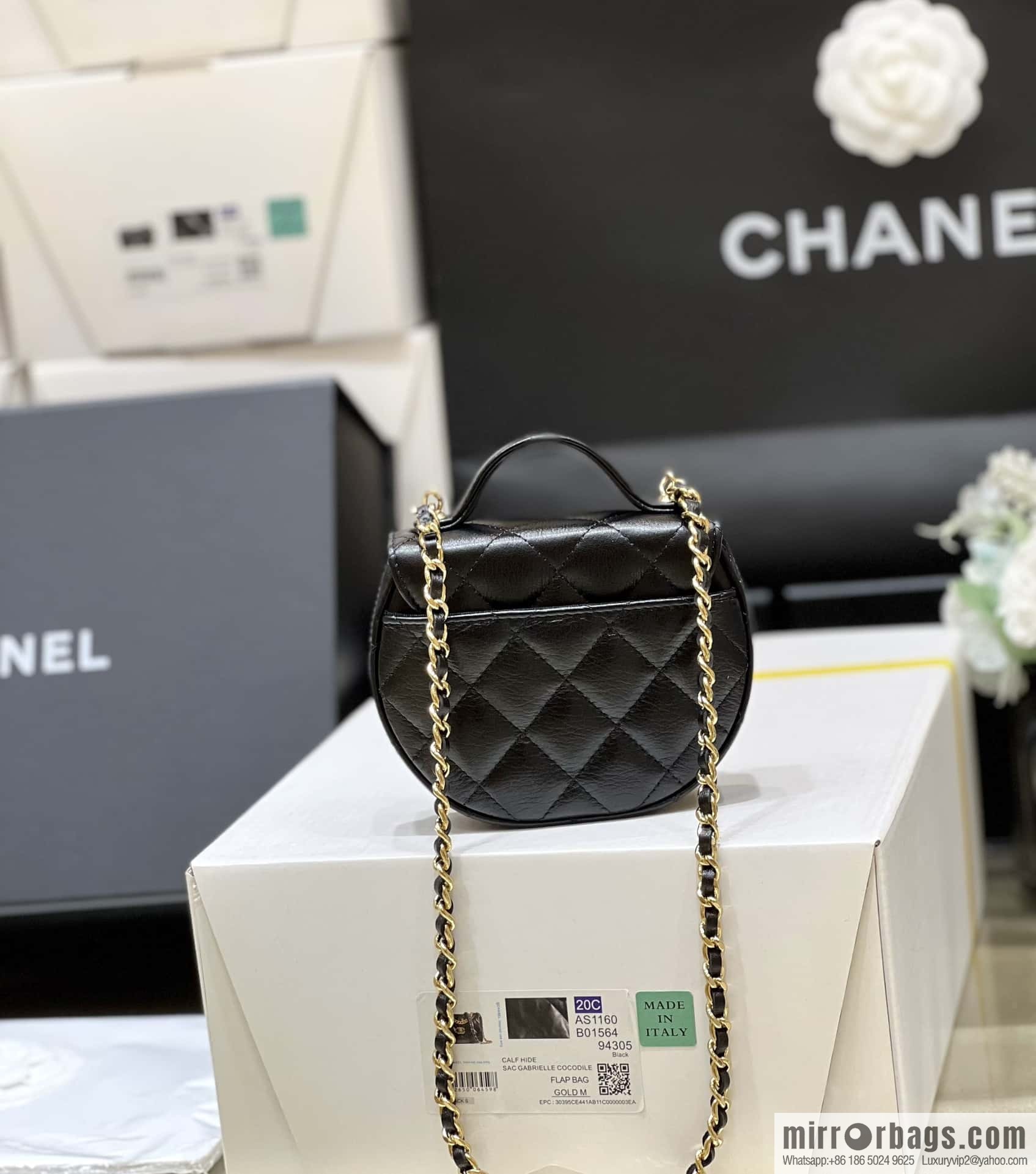 CHANEL 23A Advanced Handicraft Workshop Series Small Waste Bag AP3378