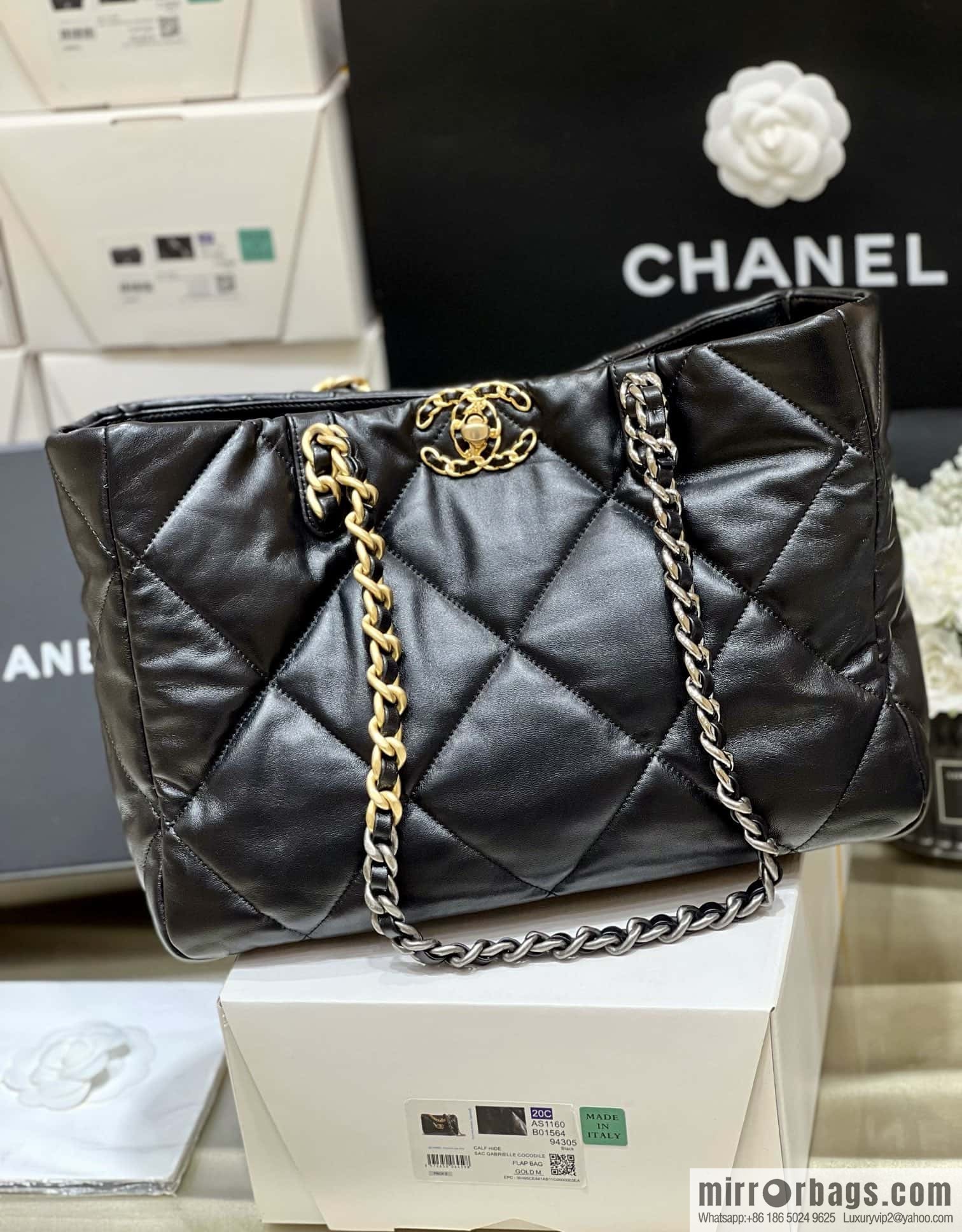 CHANEL 22k autumn and winter high-end ready-to-wear series shopping bag 19 horizontal shopping bag AS3660