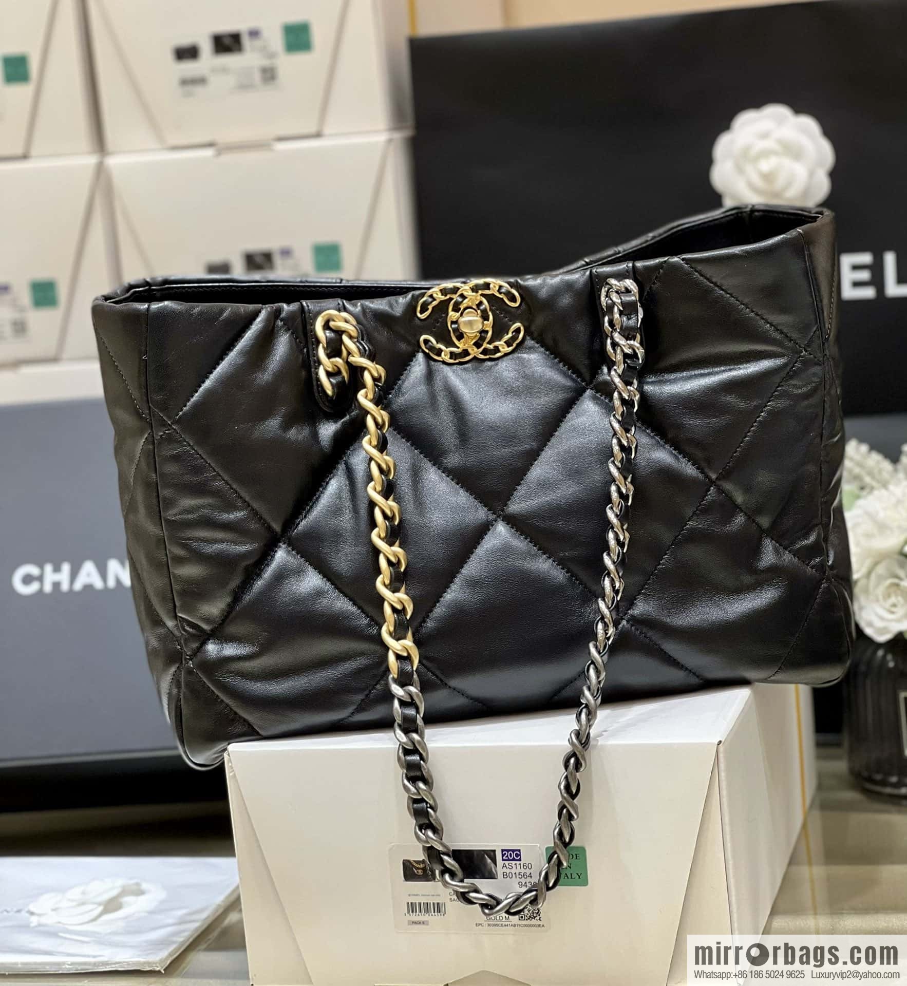 CHANEL 22k autumn and winter high-end ready-to-wear series shopping bag 19 horizontal shopping bag AS3660