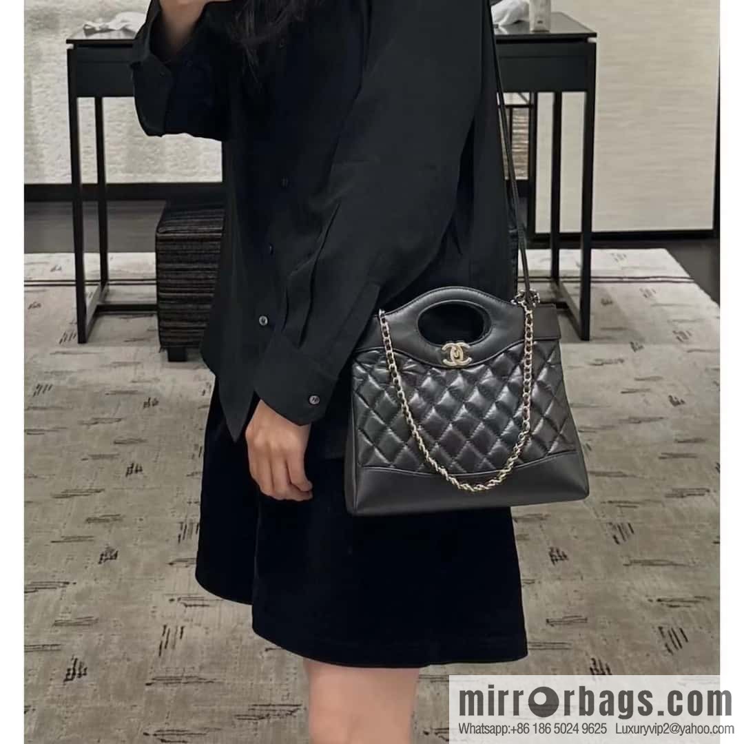 CHANEL 23A Superior Handicraft Series 31bag mini AS4133