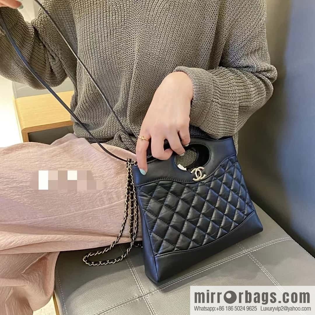 CHANEL 23A Superior Handicraft Series 31bag mini AS4133